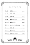 Contents Page