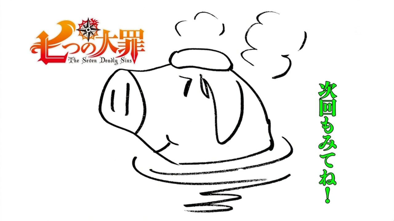 Episode 17 Nanatsu No Taizai Wiki Fandom