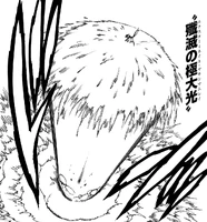 Gawain using Exterminate Maximum Ray.png (646 KB) Exterminate Maximum Ray