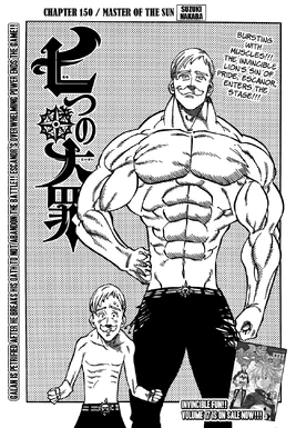 Chapter150