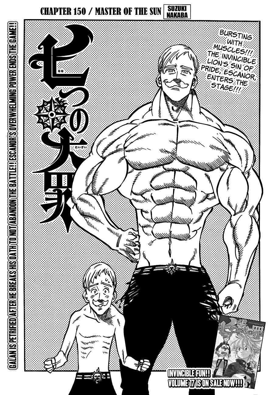 Escanor, Nanatsu no Taizai Wiki