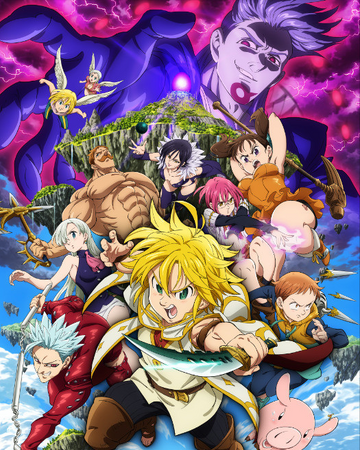 The Seven Deadly Sins Prisoners Of The Sky Nanatsu No Taizai Wiki Fandom Seven deadly sins pl (plural only). the seven deadly sins prisoners of the