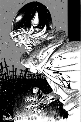 4KOA Chapter 6