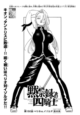 4KOA Chapter 180
