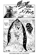 The Last Page of Chapter 154