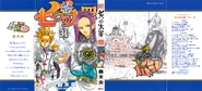 Volume 31 Full Cover