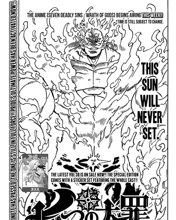 Nanatsu No Taizai 328