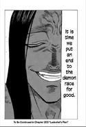 The Last Page of Chapter 202