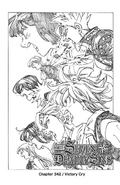 Ban on the cover of Chapter 342