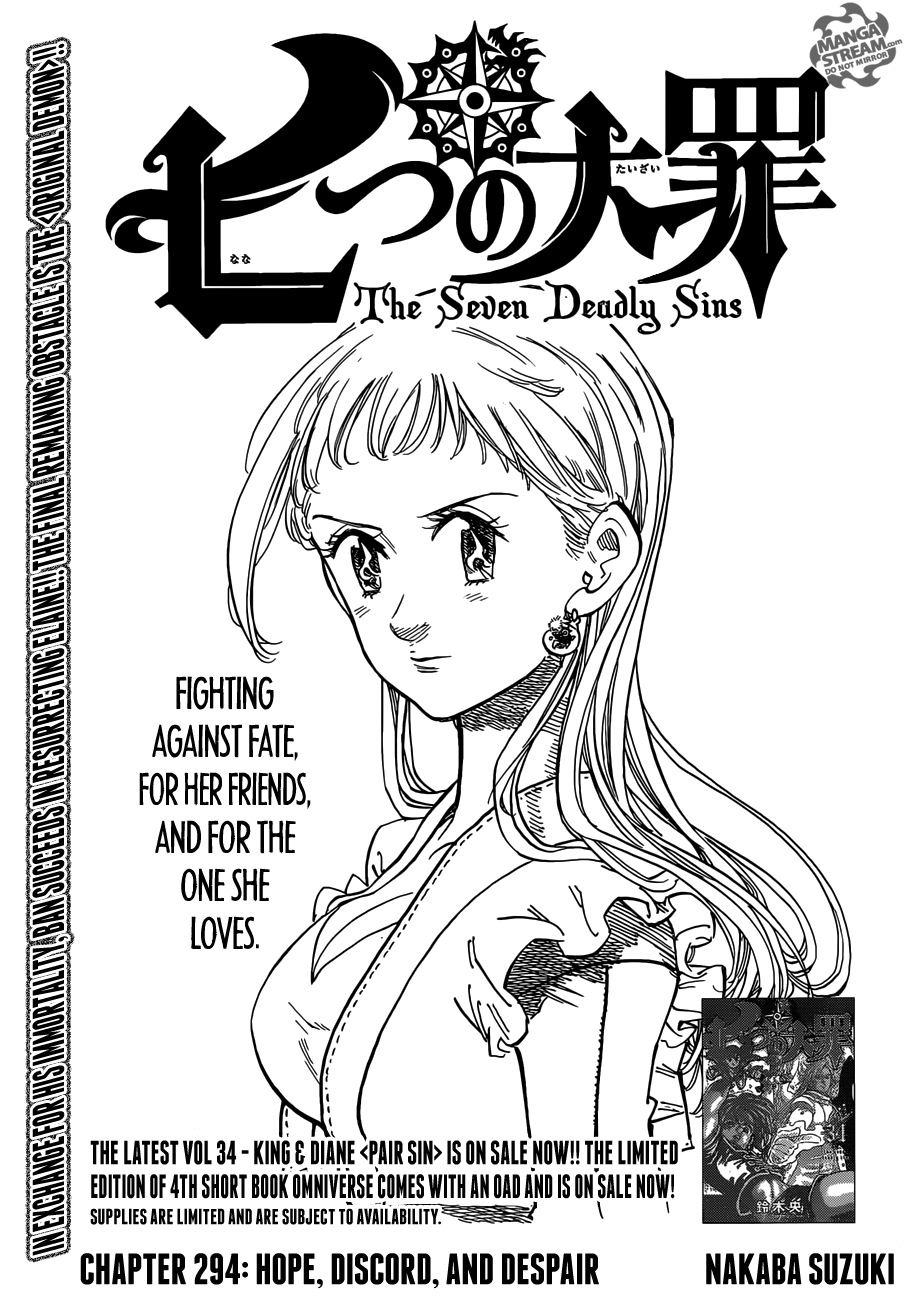 Chapter 294 | Nanatsu no Taizai Wiki | Fandom Chapter 294 | Nanatsu no Taizai Wiki | Fandom