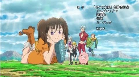 Nanatsu no Taizai (Seven Deadly Sins) - Opening 1 Season 2 Howling - FLOW ×  GRANRODEO Lyrics : Are you satisfied ? Just open your eyes You can see, By Anime OP&ED Lyrics