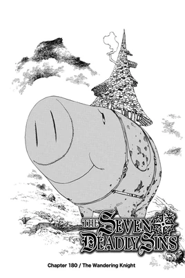 Chapter180
