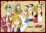 Nanatsu no Taizai x Uno