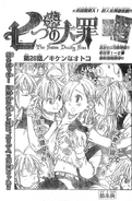 Meliodas on the cover of Chapter 28