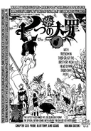 Diane on the cover of Chapter 333