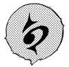 Repose decree.png
