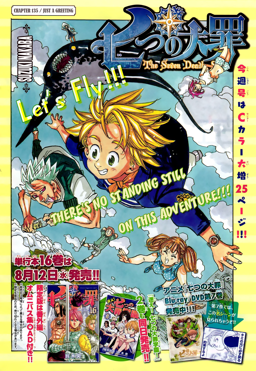 Chapter 135 | Nanatsu no Taizai Wiki | Fandom