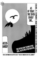 Chapter242Last.png (317 KB) The Last Page of Chapter 242