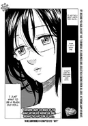 Last Page of the Side Story