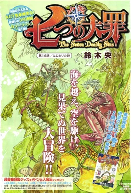 Chapter16