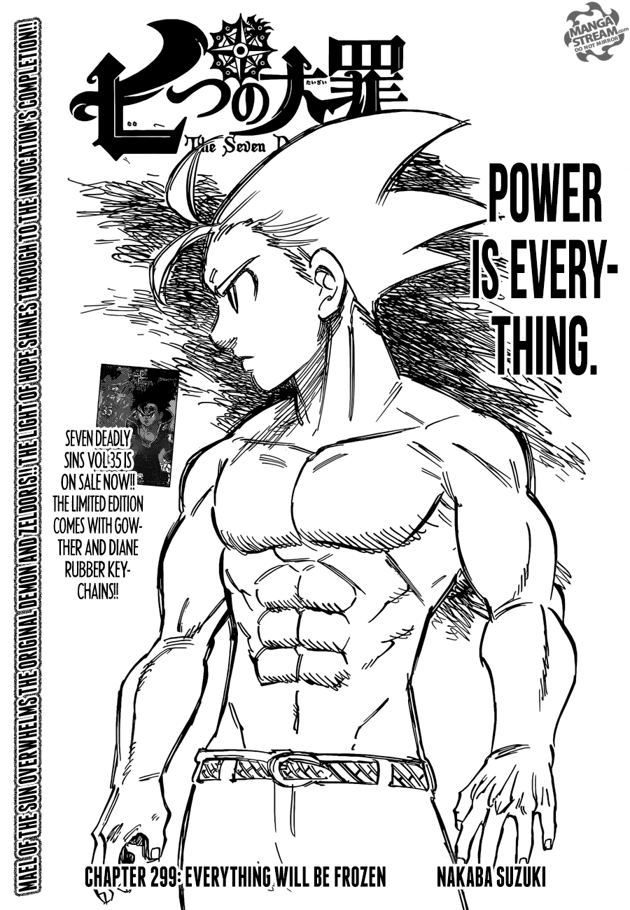 Demon King (zel) Manga Vs Anime Vs Grand Cross : r/NanatsunoTaizai