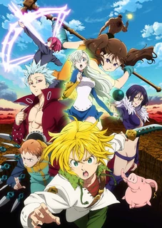 Seven Deadly Sins Wiki