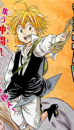 Meliodas, Nanatsu no Taizai Wiki