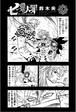 Volume 37 Nanatsu No Taizai Wiki Fandom