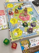 Volume 23 LE board game