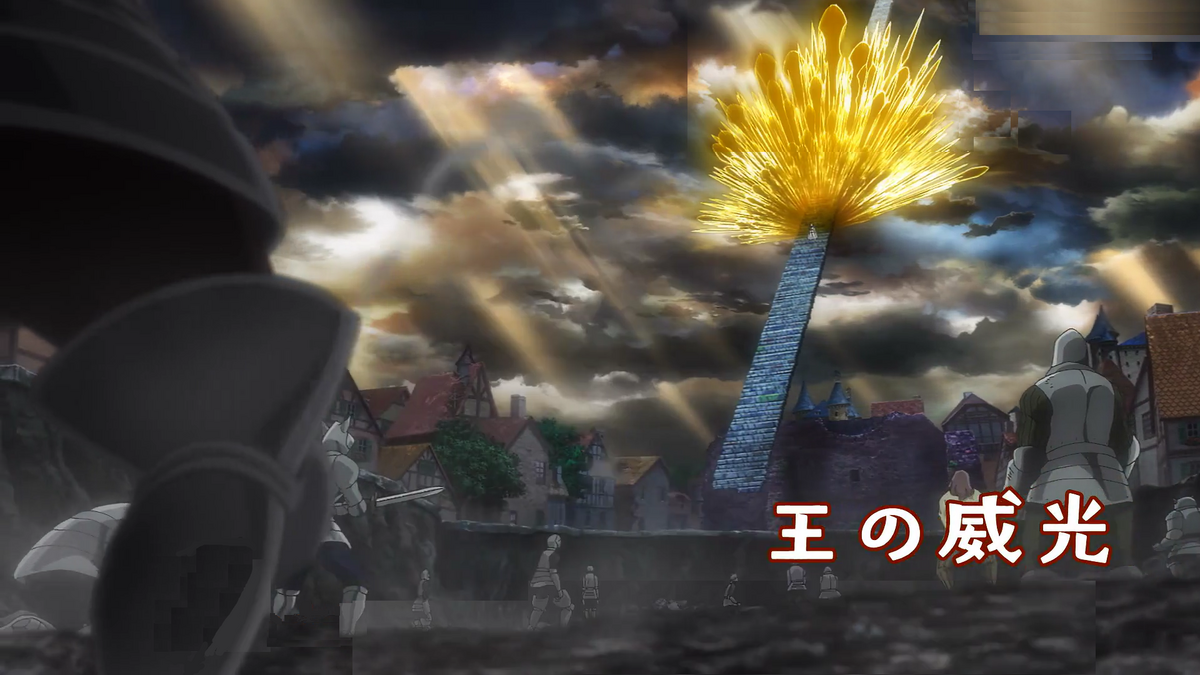 Four Knights of the Apocalypse Episode 25 Nanatsu no Taizai Wiki Fandom