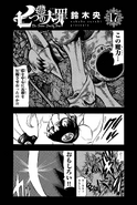 Volume 17 page 1