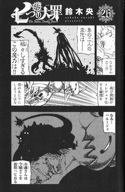 Volume 26 Nanatsu No Taizai Wiki Fandom