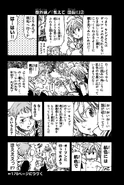 Volume 6 extra 2.png (598 KB) Volume 6 extra page 2