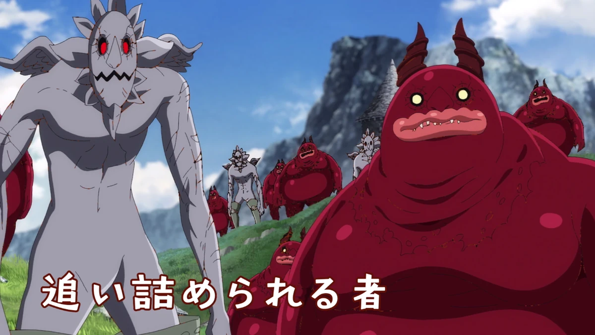 Four Knights of the Apocalypse Episode 13 Nanatsu no Taizai Wiki Fandom