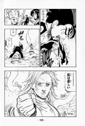 The Last Page of Chapter 298
