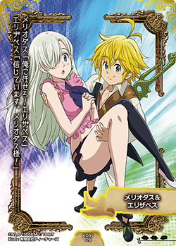TOMY The Seven Deadly Sins Nanatsu No Taizai Card King KC01-03P Japanese  Anime