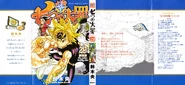 Volume 29 Full Cover