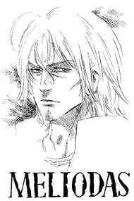 Форум (Запросы).png