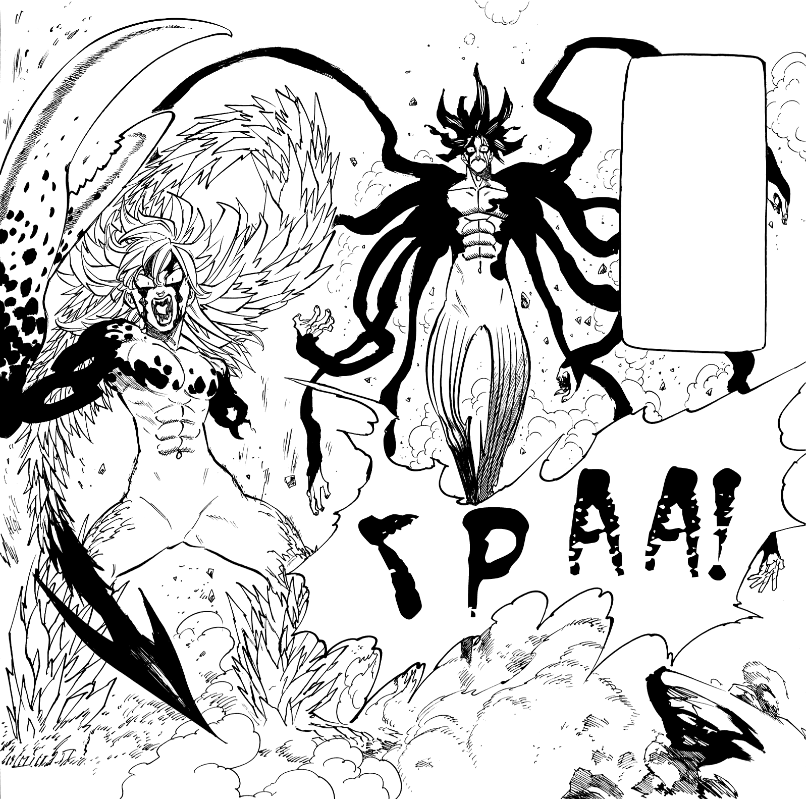 книга девять смертных грехов. семь доброжелателей и грехов. семь грехов и семь добродетелей. книга девять смертных грехов. книга девять смертных грехов.