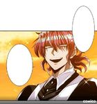 Mei Yomidou/Gallery | Nanbaka Wiki | Fandom