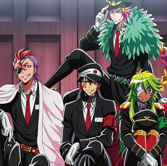 Kangoku Yori Ai wo Komete!!! | Nanbaka Wiki | Fandom