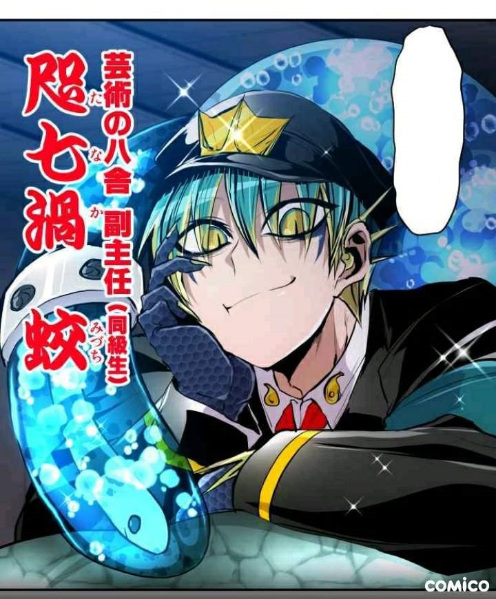 Nanbaka - Wikipedia