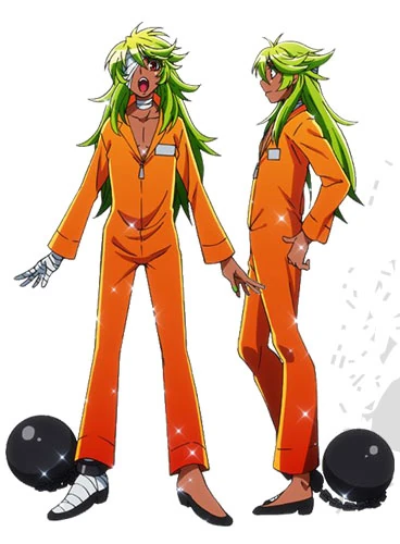 [Image: Nico_Full.jpg]