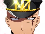 Hajime Sugoroku