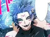 Kojiro