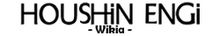 Houshin Engi Wiki