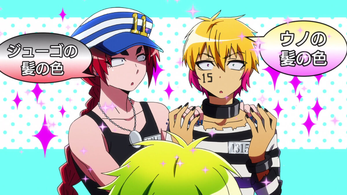 ナンバカ NANBAKA コミティア150 ジューゴ ウノ ロック ニコ Jyugo, Rock, Nico, and Uno || Nanbaka