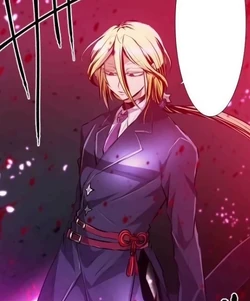 INAVANCE 無し MIKAZUKI CAN FEEL WINDYANDRAINY