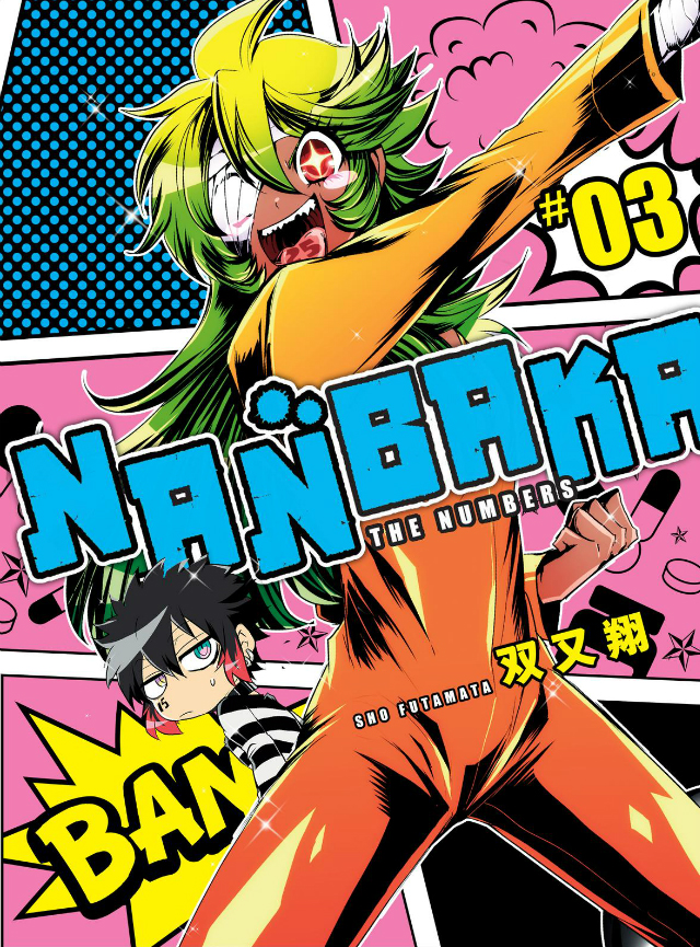 Volumes & Chapters | Nanbaka Wiki | Fandom