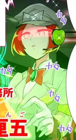 Ringo Shirayuki | Nanbaka Wiki | Fandom